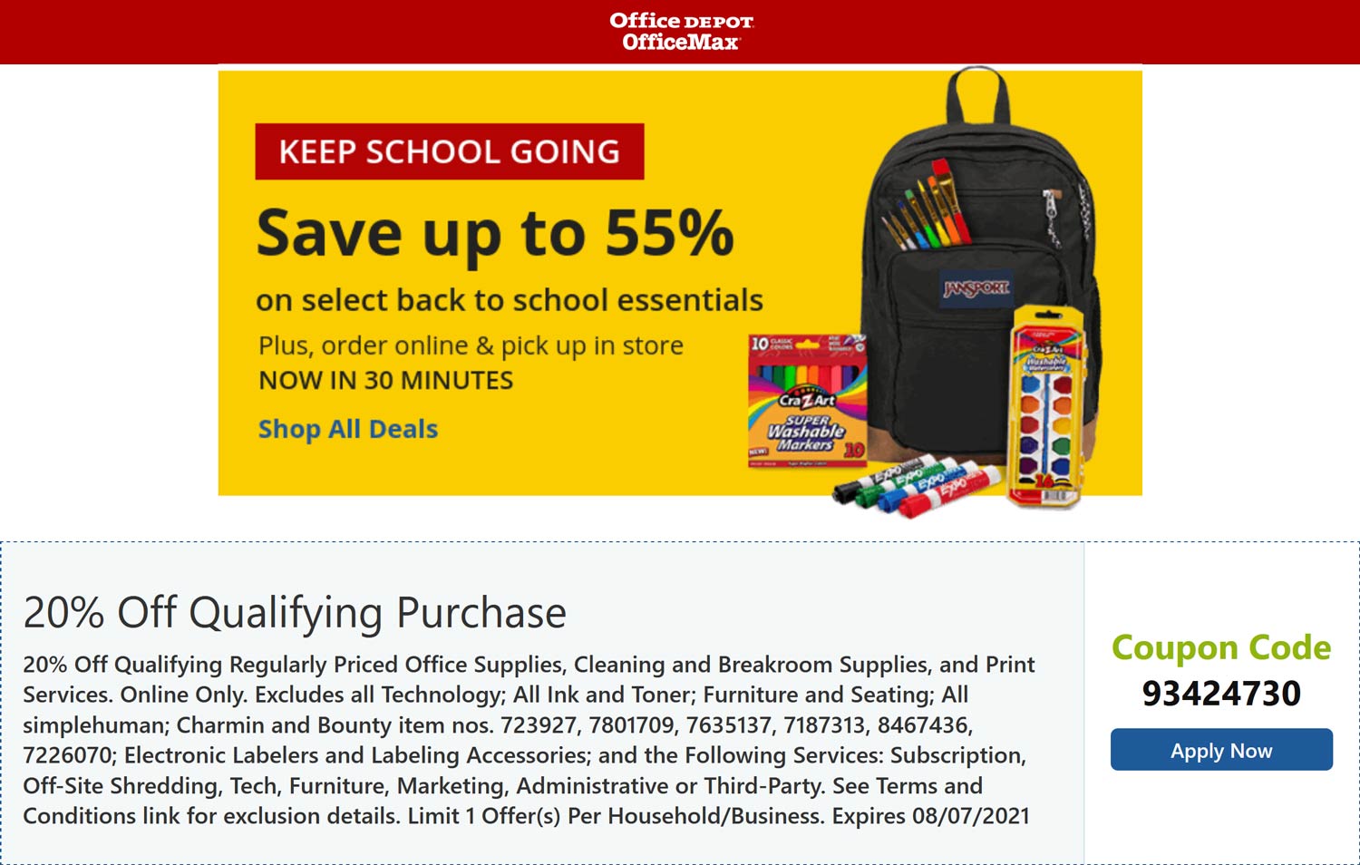 Office Depot stores Coupon  20% off at Office Depot Officemax via promo code 93424730 #officedepot 