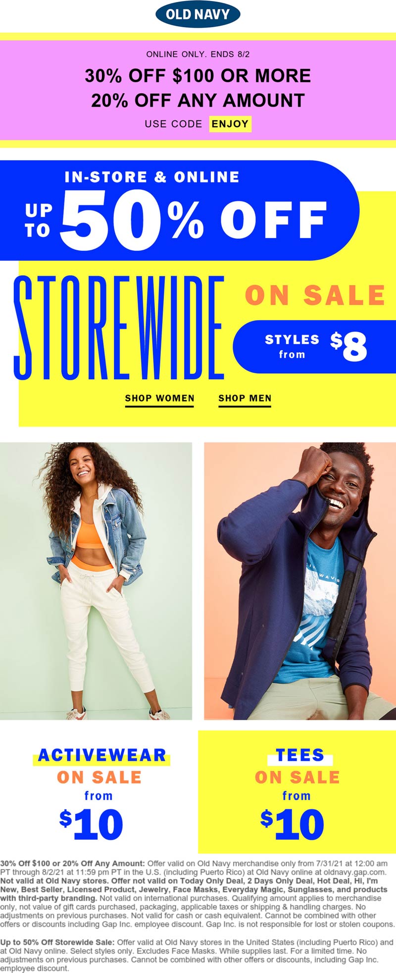 Old Navy coupons & promo code for July 2025