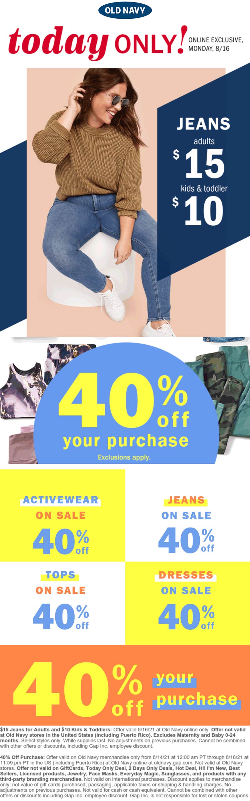 Old Navy stores Coupon  $15 jeans & 40% off online today at Old Navy #oldnavy 