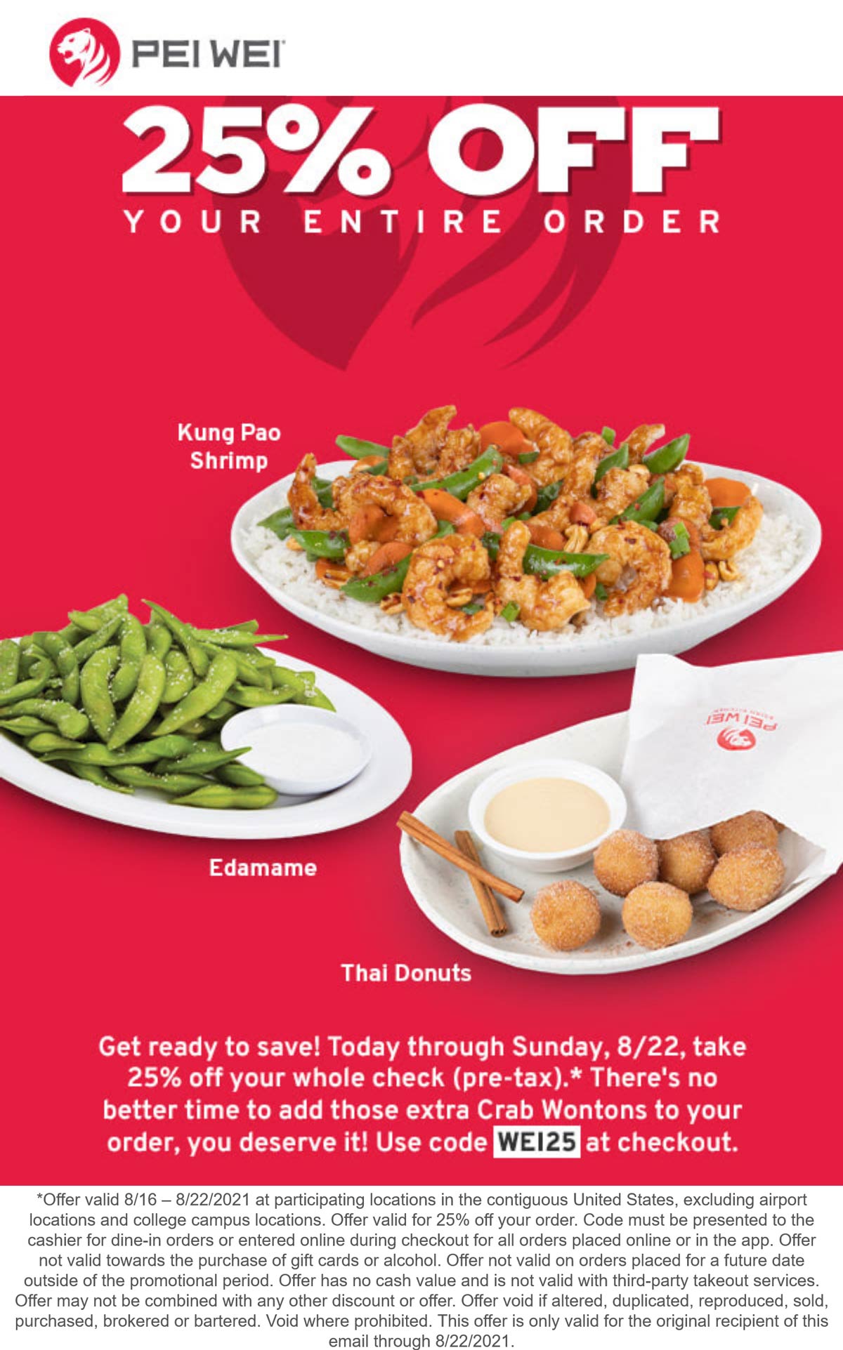 Pei Wei coupons & promo code for [November 2022]