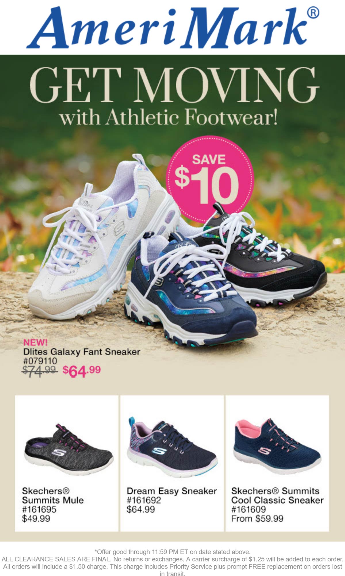 Amerimark stores Coupon  $10 off athletic footwear at Amerimark #amerimark 