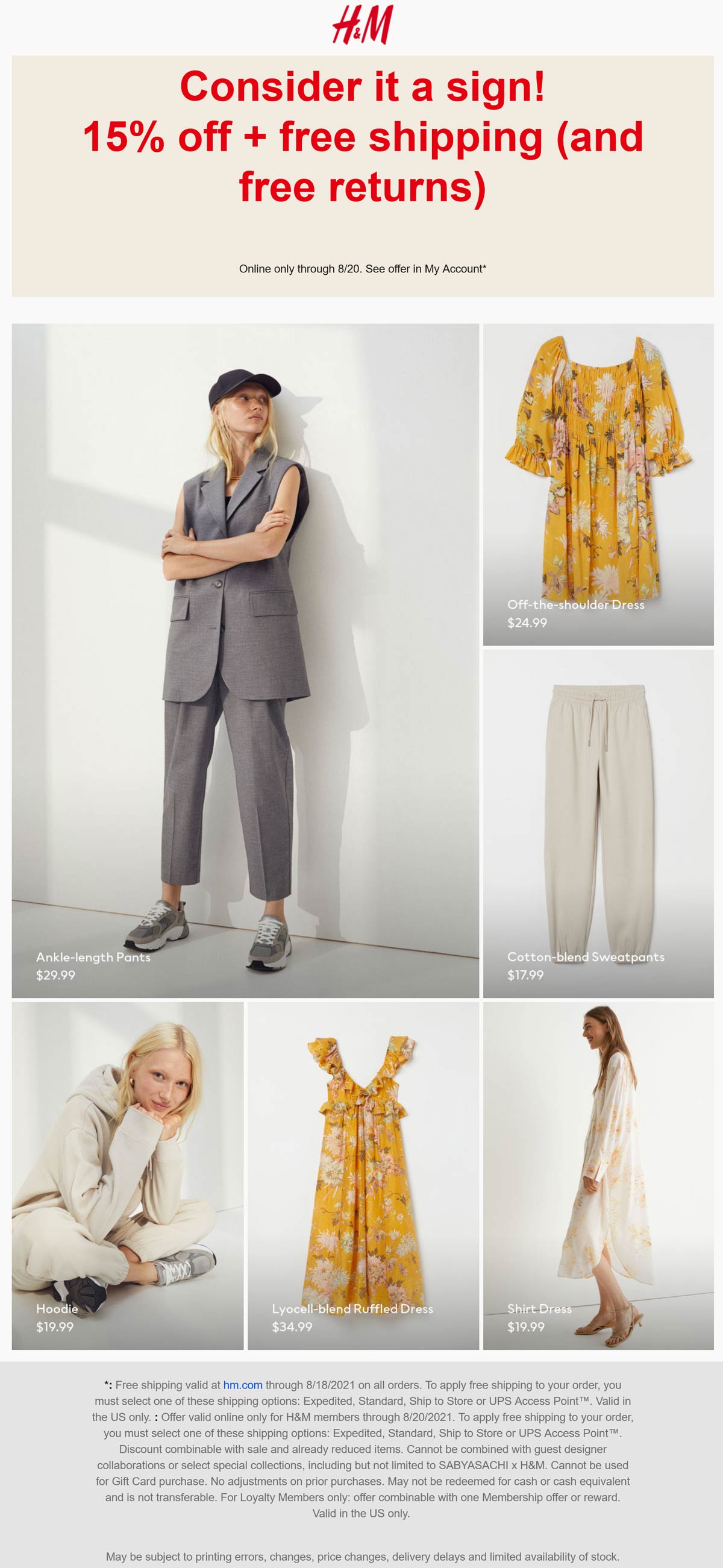 H&M stores Coupon  15% off online at H&M #hm 