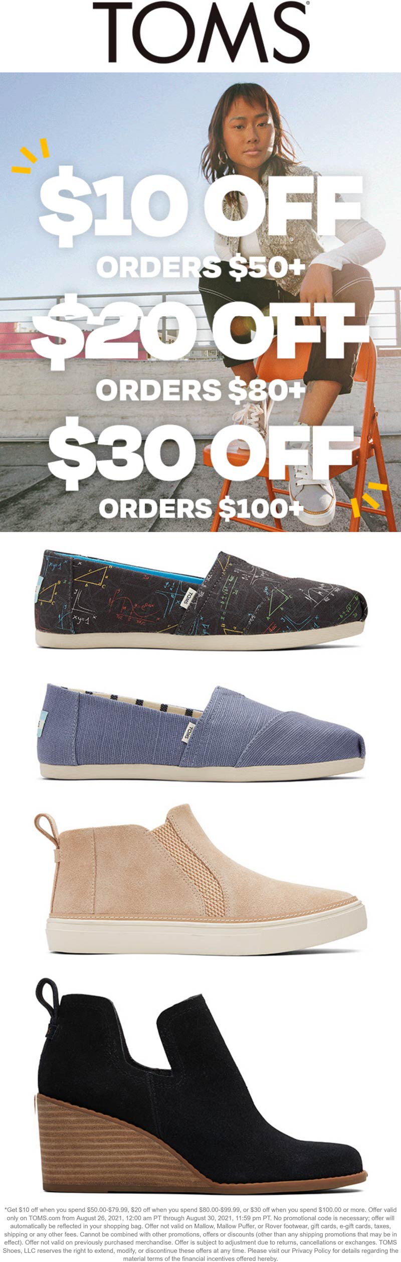 TOMS stores Coupon  $10-$30 off $50+ at TOMS Shoes #toms 