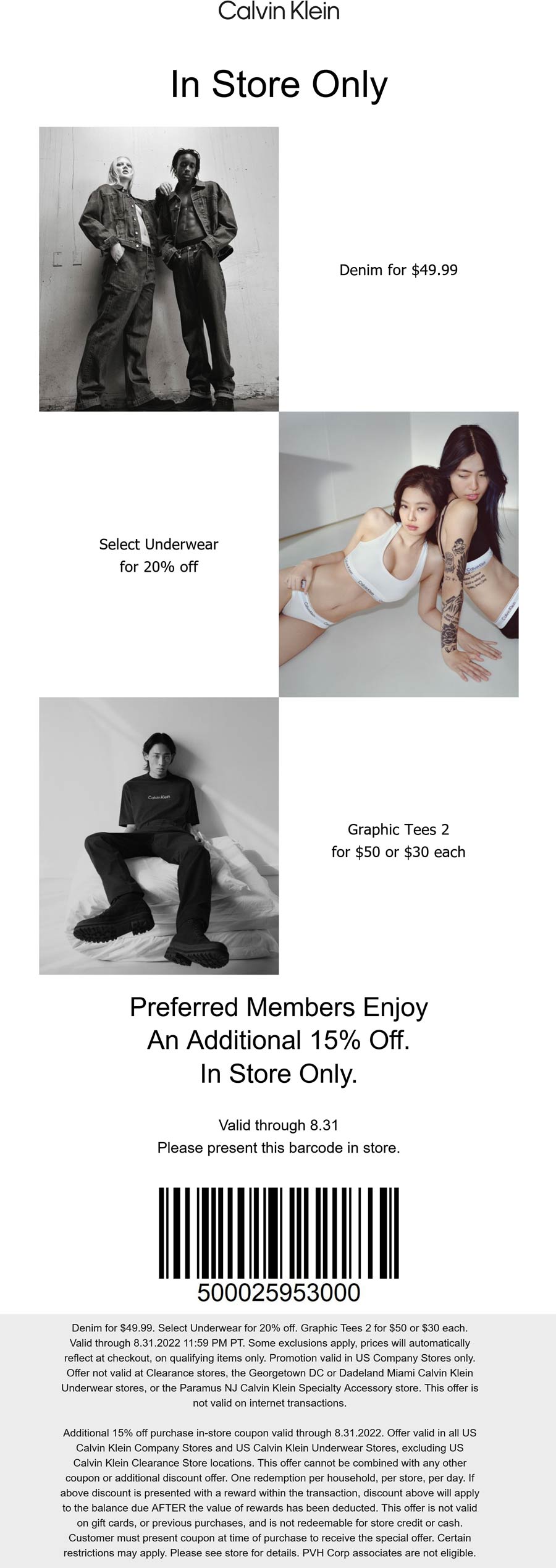 Calvin Klein coupons & promo code for [November 2022]