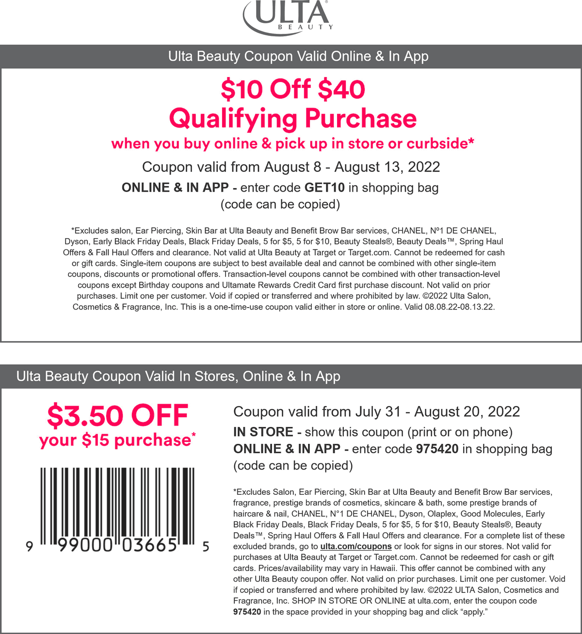 Ulta coupons & promo code for [February 2023]