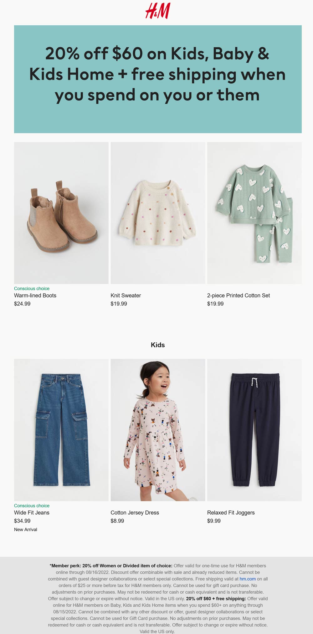 H&M stores Coupon  20% off $60 on Baby, Kids and Kids Home at H&M #hm 