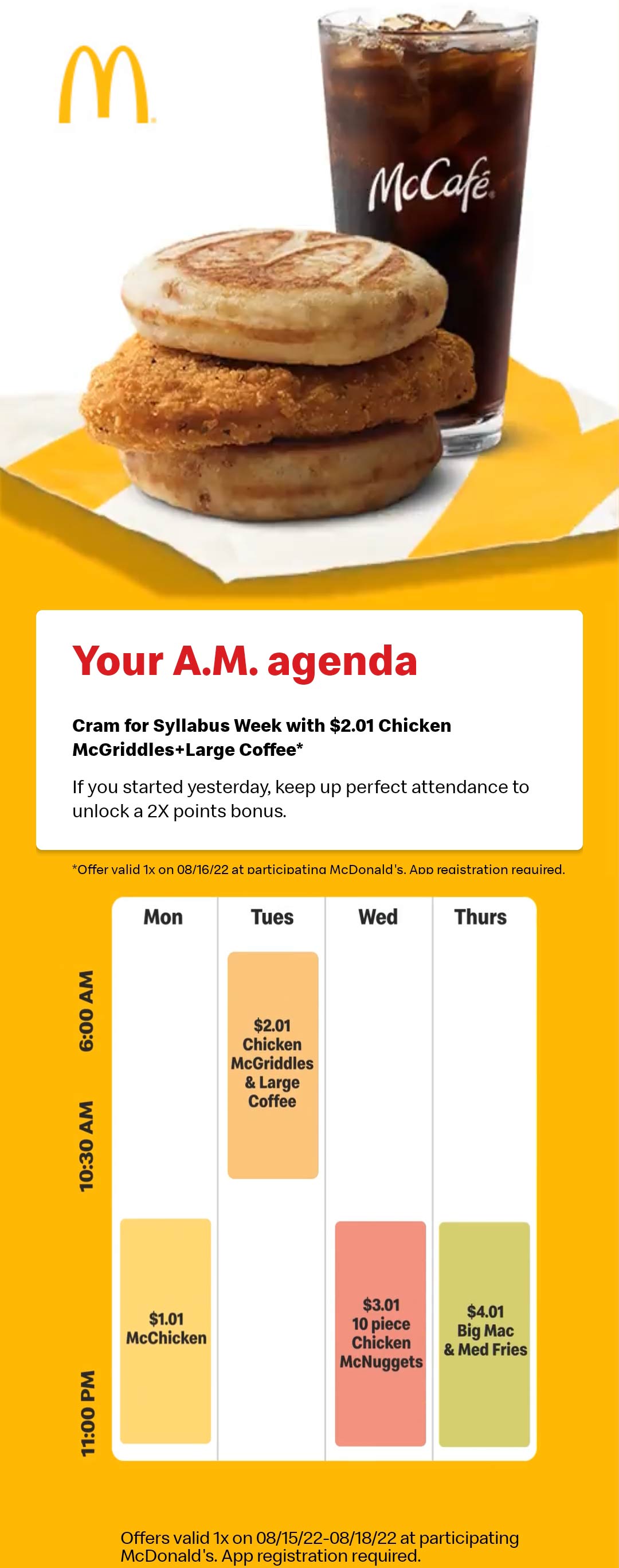McDonalds restaurants Coupon  McGriddle + coffee = $2.01 & more via mobile at McDonalds #mcdonalds 