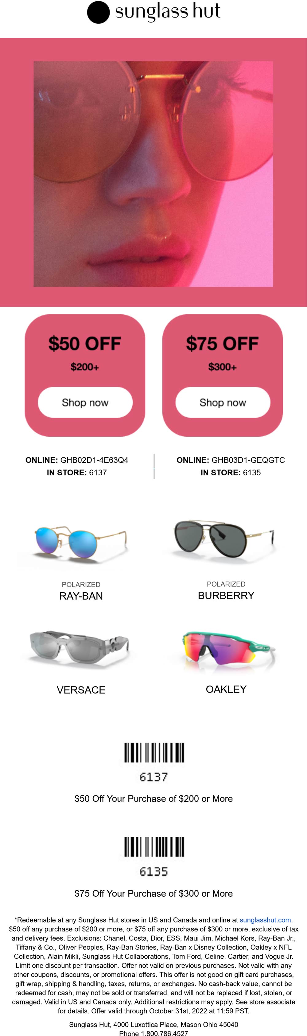 Sunglass Hut coupons & promo code for [December 2022]