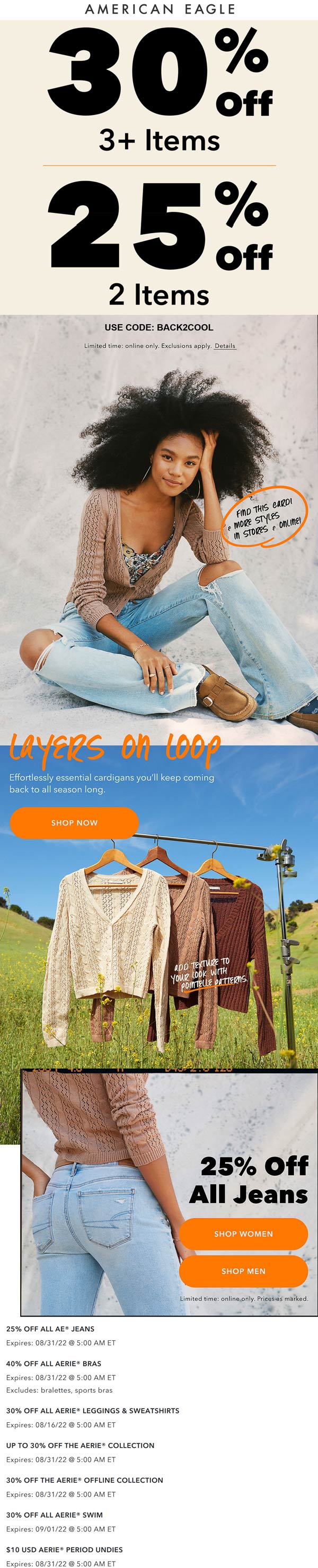 American Eagle stores Coupon  25-30% off 2+ items & all jeans at American Eagle via promo code BACK2COOL #americaneagle 