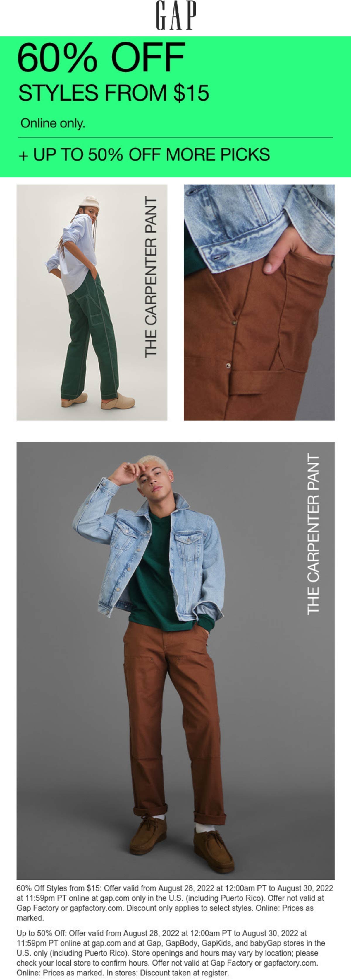 Gap stores Coupon  $15 styles are 60% off online at Gap #gap 