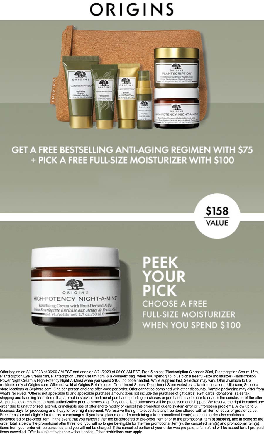 Origins stores Coupon  Free 7pc + full size moisturizer on $100 at Origins, also 15% off via promo WELCOME15 #origins 