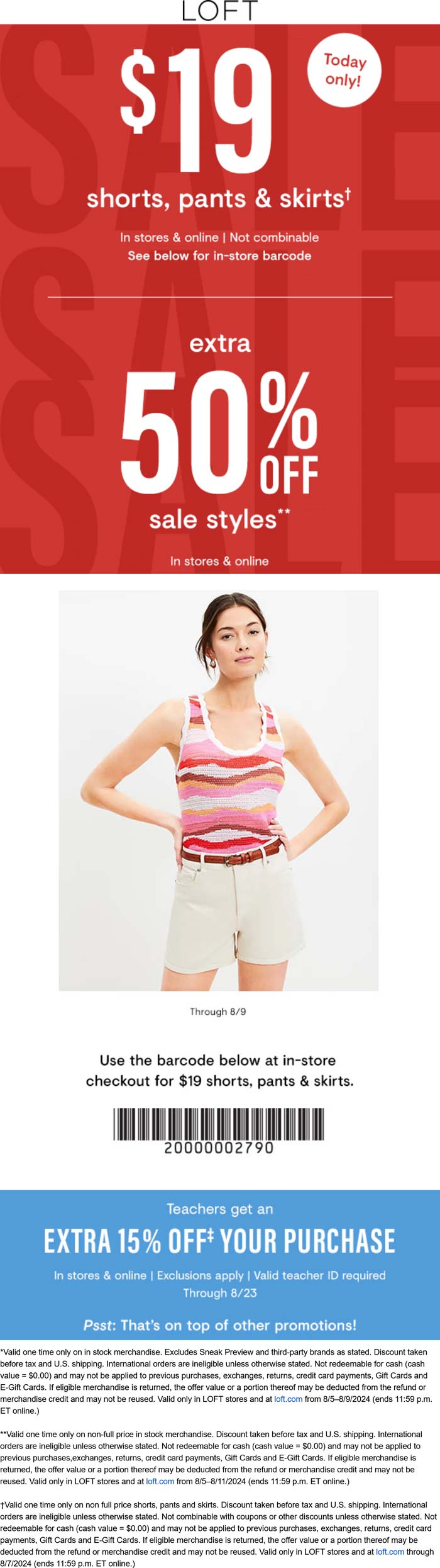 LOFT stores Coupon  Extra 50% off sale styles & more today at LOFT, ditto onlin #loft 