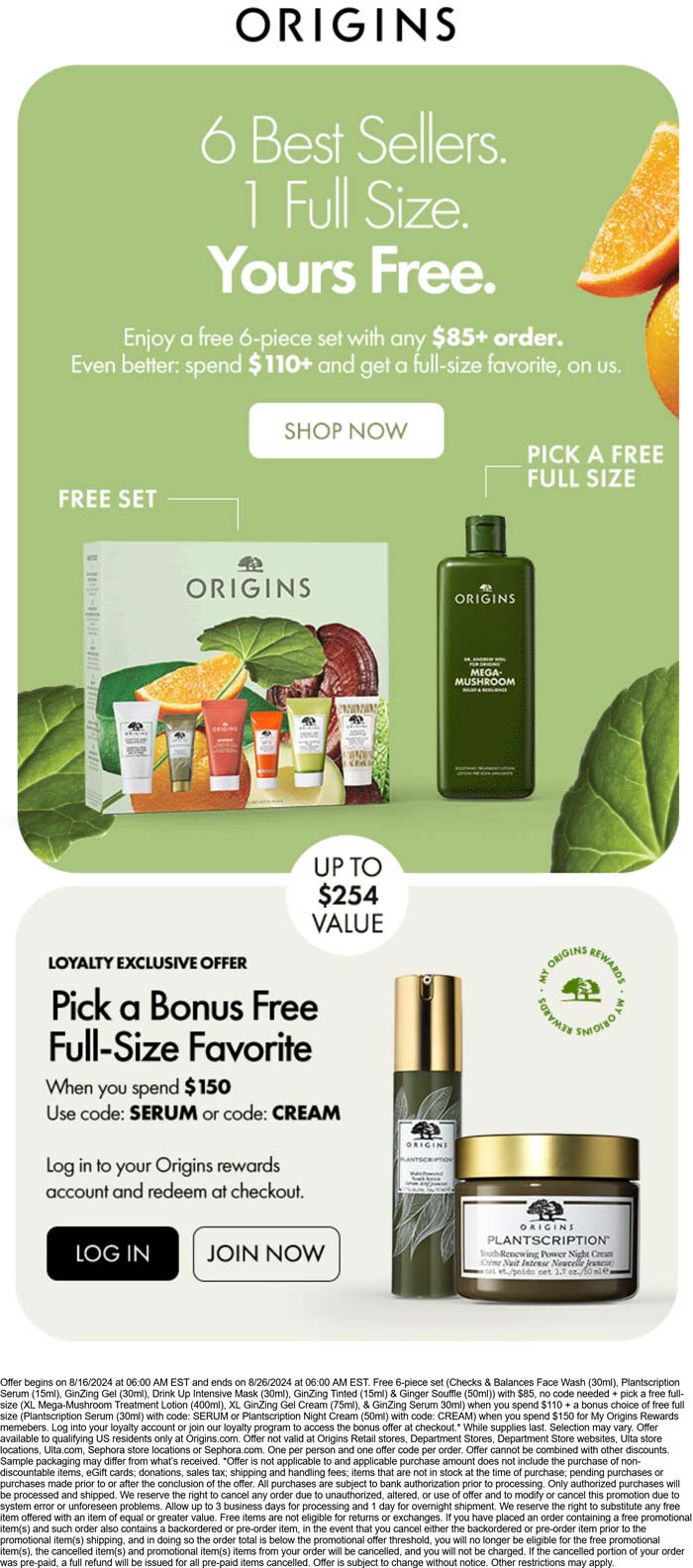 Origins stores Coupon  7pc set free on $110+ & more at Origins #origins 