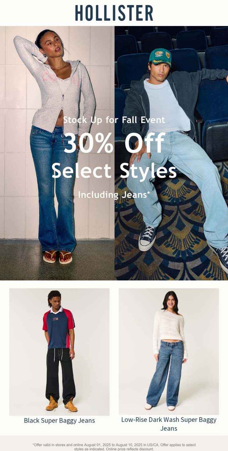 Hollister coupons & promo code for August 2025