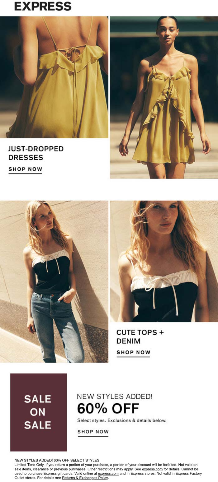 Express coupons & promo code for August 2025
