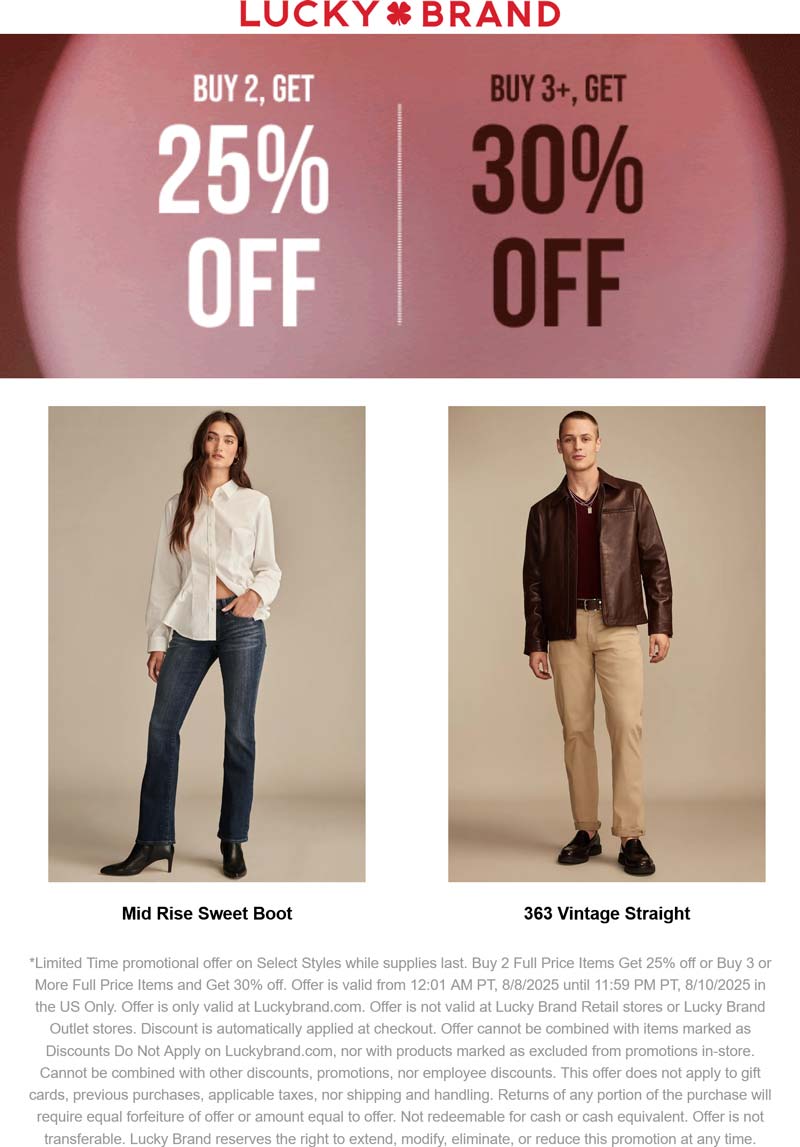 Lucky Brand coupons & promo code for August 2025