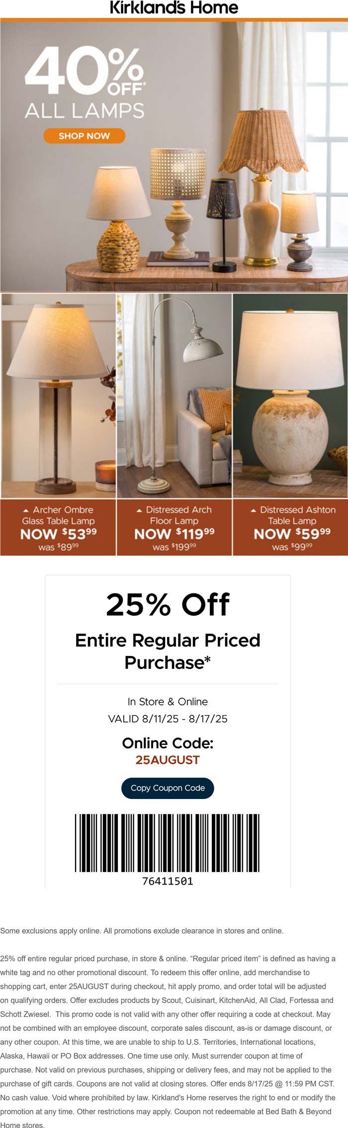 Kirklands coupons & promo code for August 2025