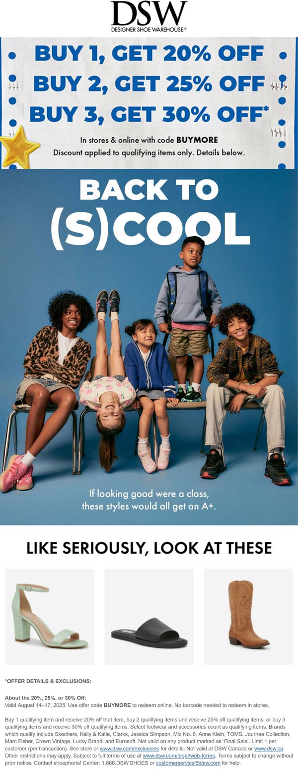 DSW coupons & promo code for August 2025