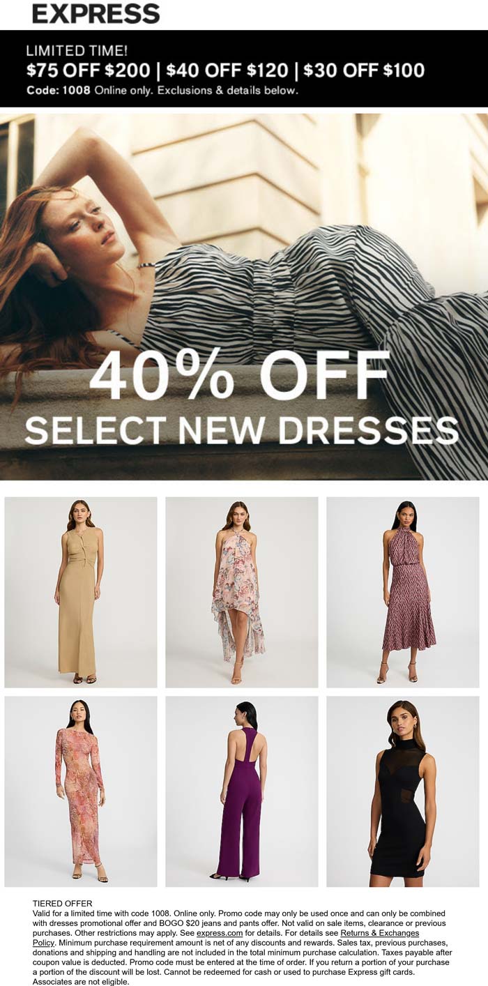 Express coupons & promo code for August 2025