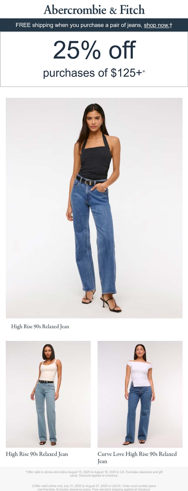 Abercrombie & Fitch stores Coupon  25% off $125 at Abercrombie & Fitch, ditto online #abercrombiefitch 