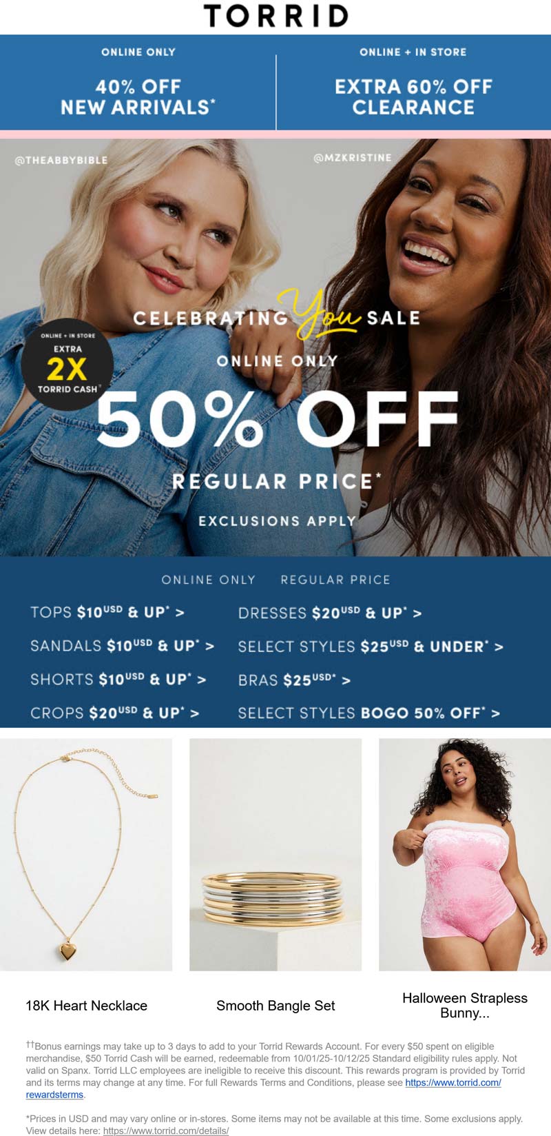 Torrid coupons & promo code for August 2025