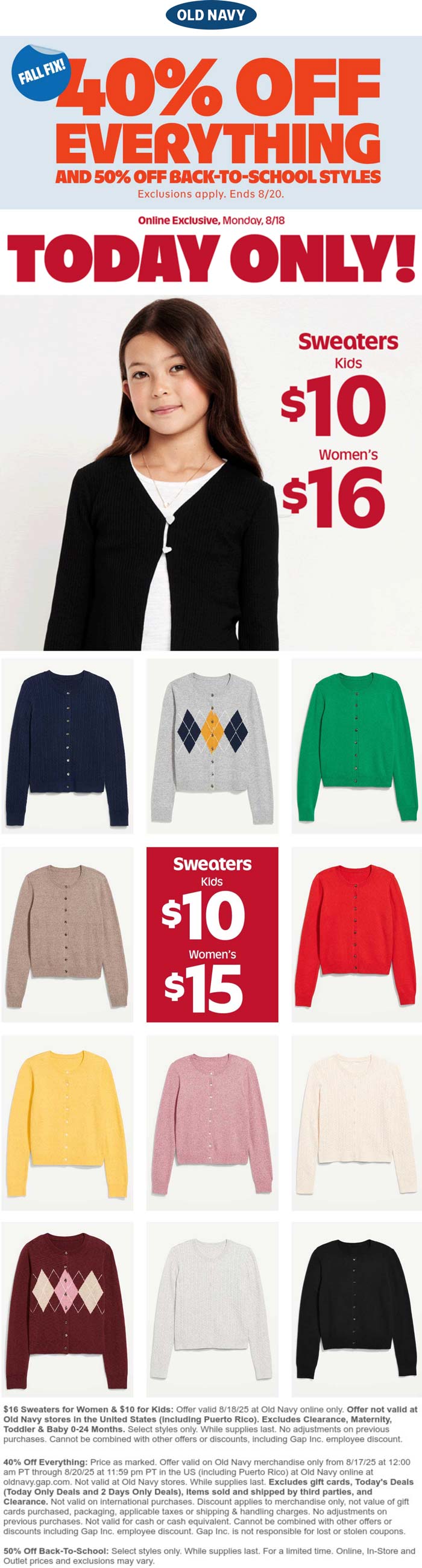Old Navy stores Coupon  40% off everything online at Old Navy #oldnavy 