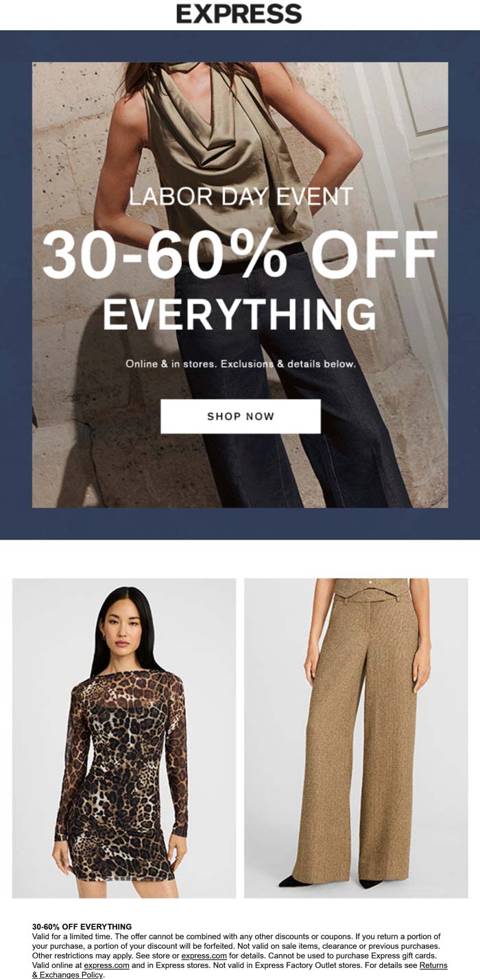 Express coupons & promo code for August 2025