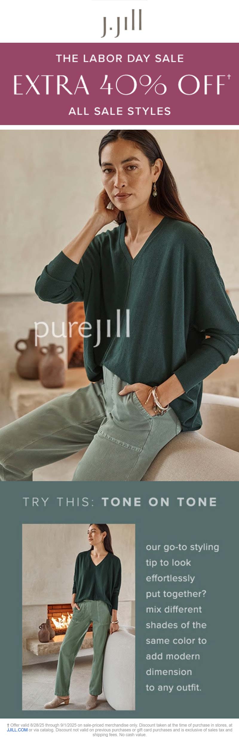 J.Jill stores Coupon  Extra 40% off sale styles at J.Jill #jjill 