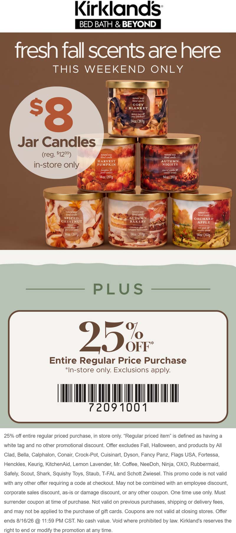 Kirklands stores Coupon  $8 jar candles + 25% off everything at Kirklands #kirklands 