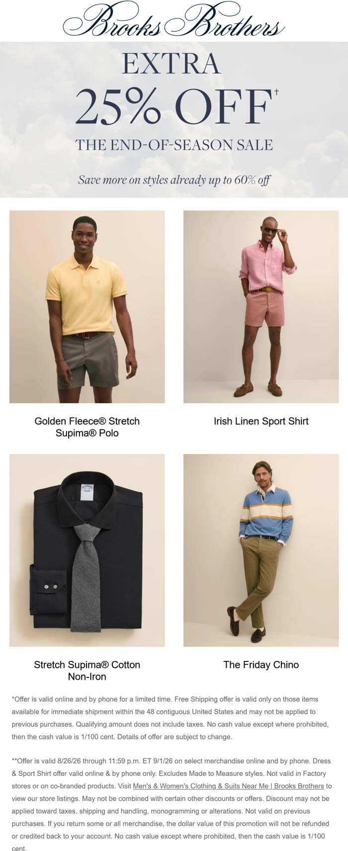 Brooks Brothers stores Coupon  Extra 25% off summer sale items online at Brooks Brothers #brooksbrothers 