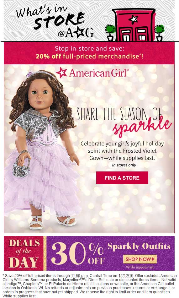 american girl offer code december 2018