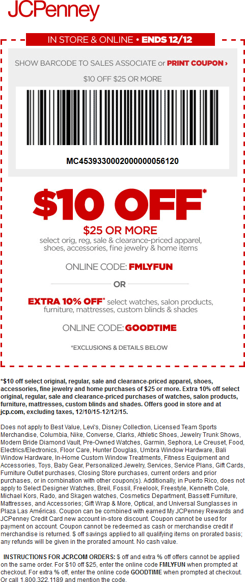 JCPenney Coupon April 2024 $10 off $25 at JCPenney, or online via promo code FMLYFUN