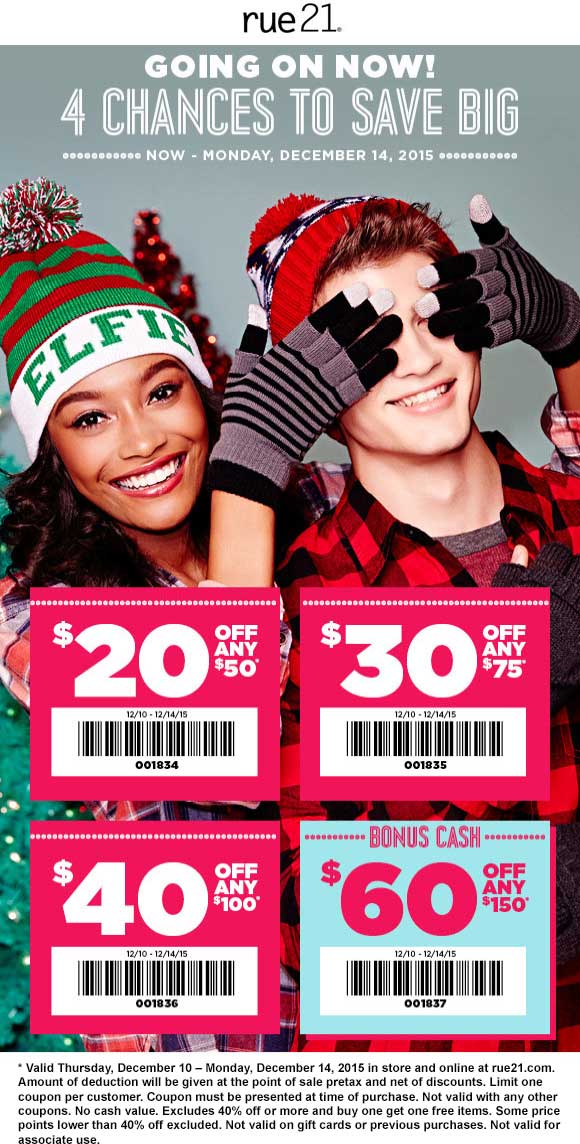 Rue21 July 2021 Coupons and Promo Codes 🛒