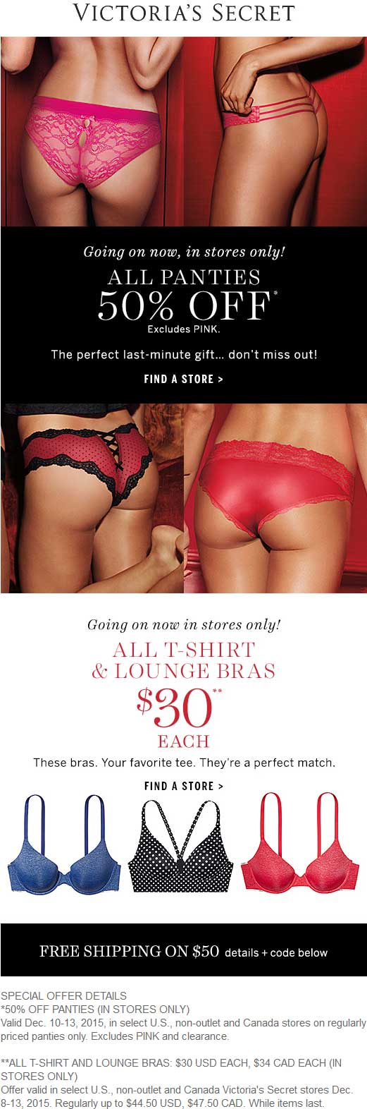 Victorias Secret Coupon April 2024 50% off all panties at Victorias Secret, free shipping over $50 online via promo code SHIP50