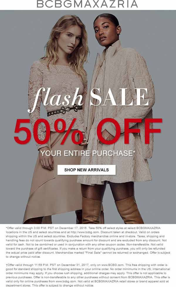 BCBG December 2023 Coupons and Promo Codes 🛒