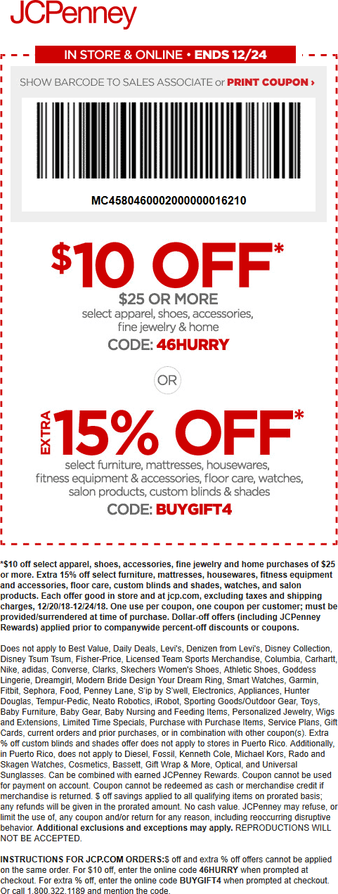 JCPenney Coupon April 2024 $10 off $25 today at JCPenney, or online via promo code 46HURRY