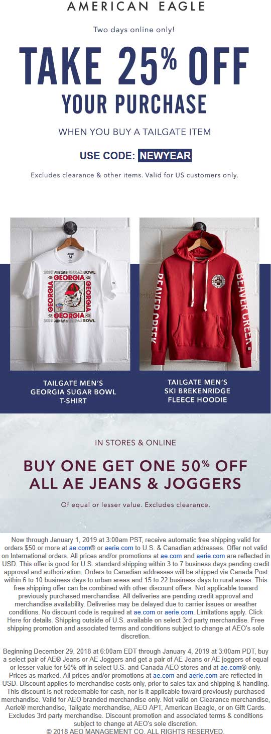 American Eagle coupons & promo code for [March 2024]