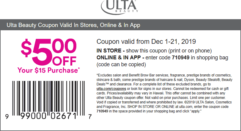 Ulta coupons & promo code for [October 2022]