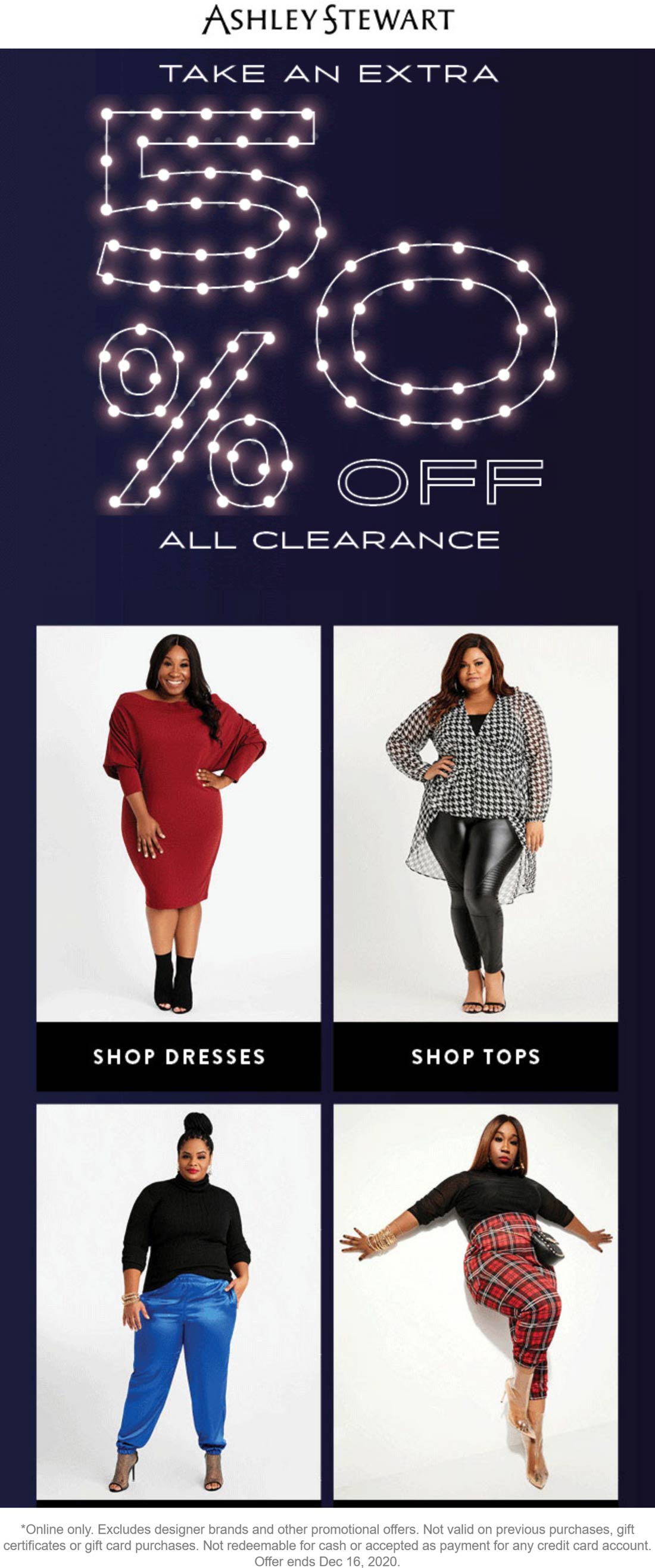 Ashley Stewart stores Coupon  Extra 50% off clearance online today at Ashley Stewart #ashleystewart 
