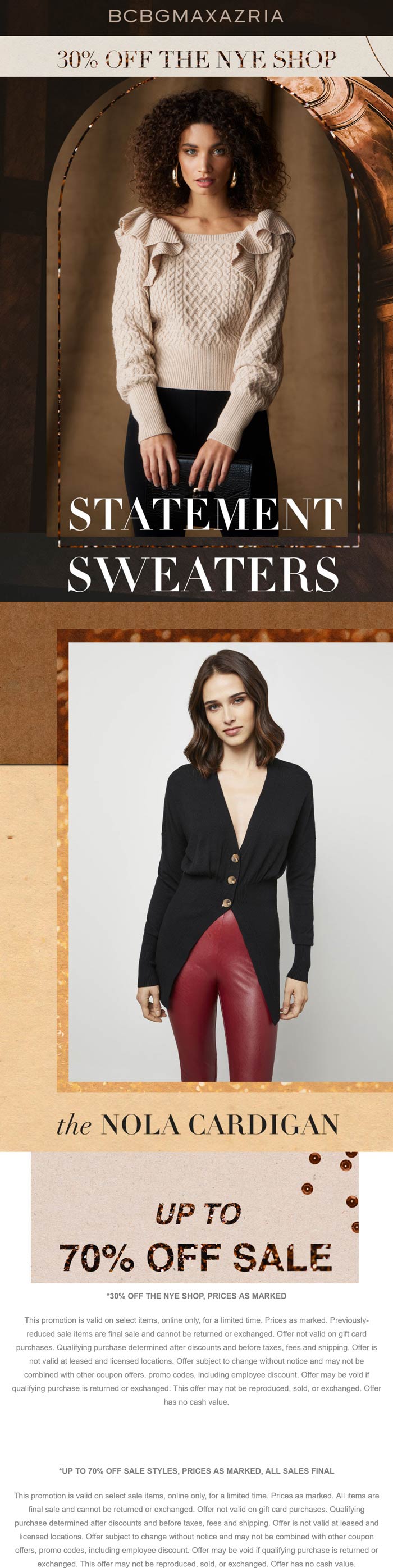 BCBG coupons & promo code for [February 2023]