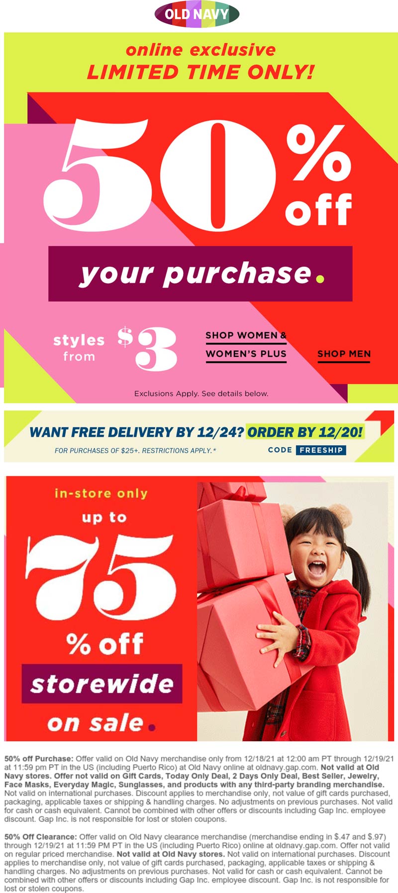 Old Navy stores Coupon  50% off online at Old Navy #oldnavy 