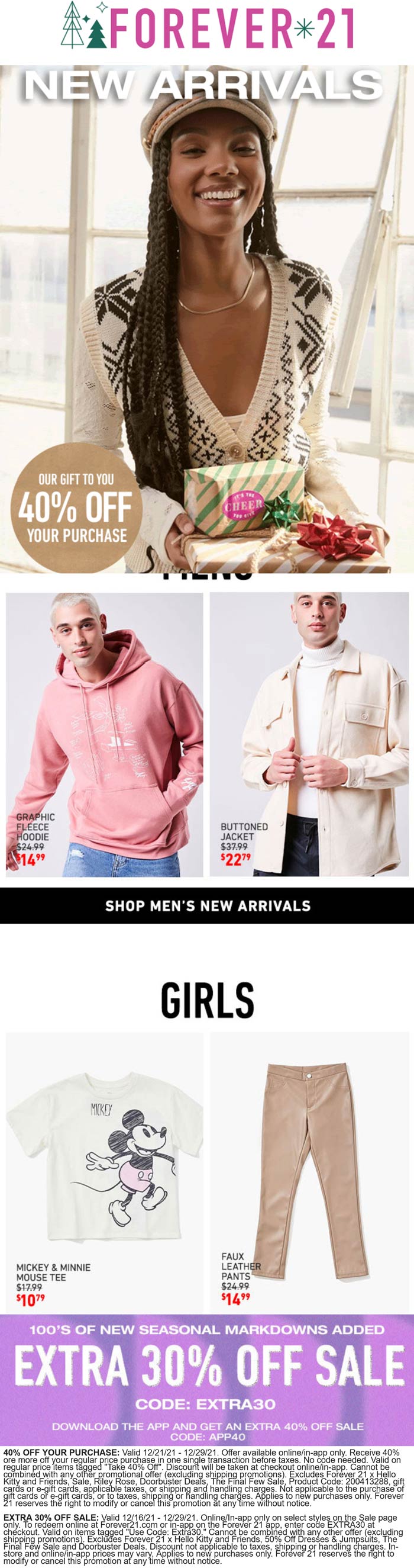 Forever 21 coupons & promo code for [February 2024]