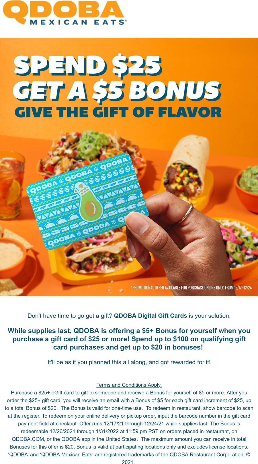 Qdoba coupons & promo code for [July 2024]