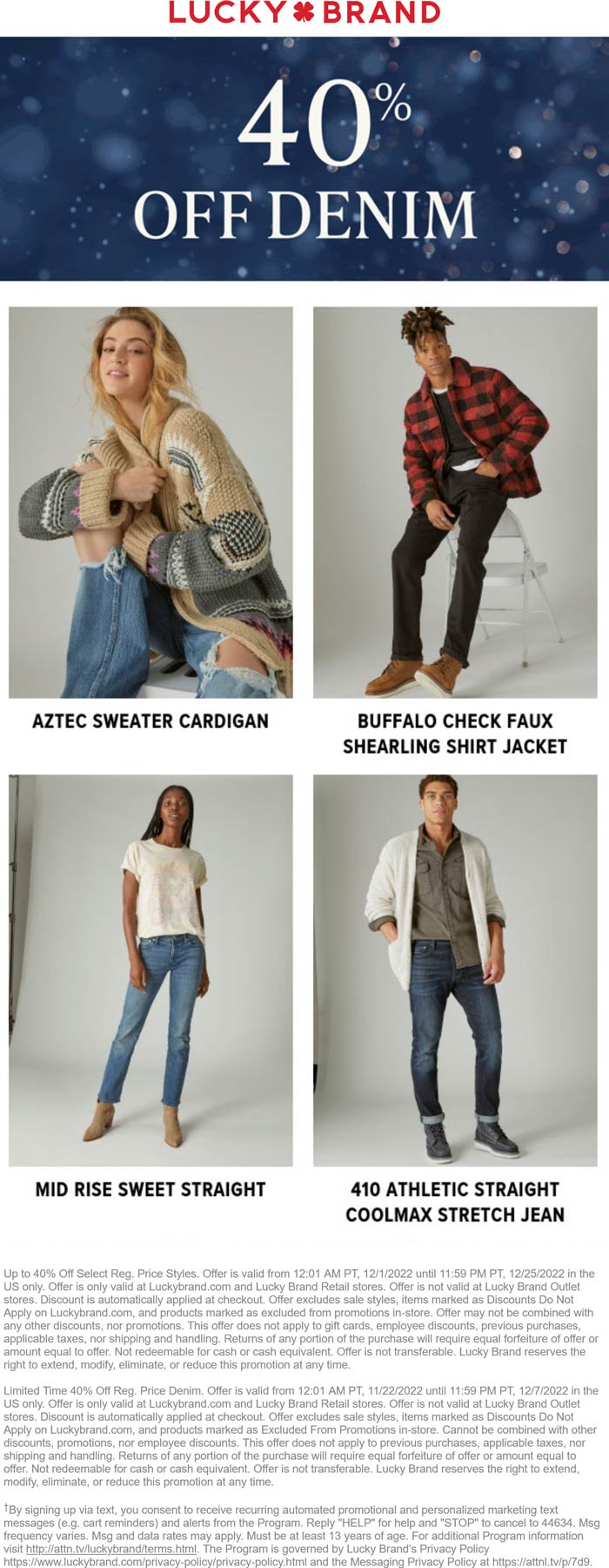 Lucky Brand coupons & promo code for [January 2023]