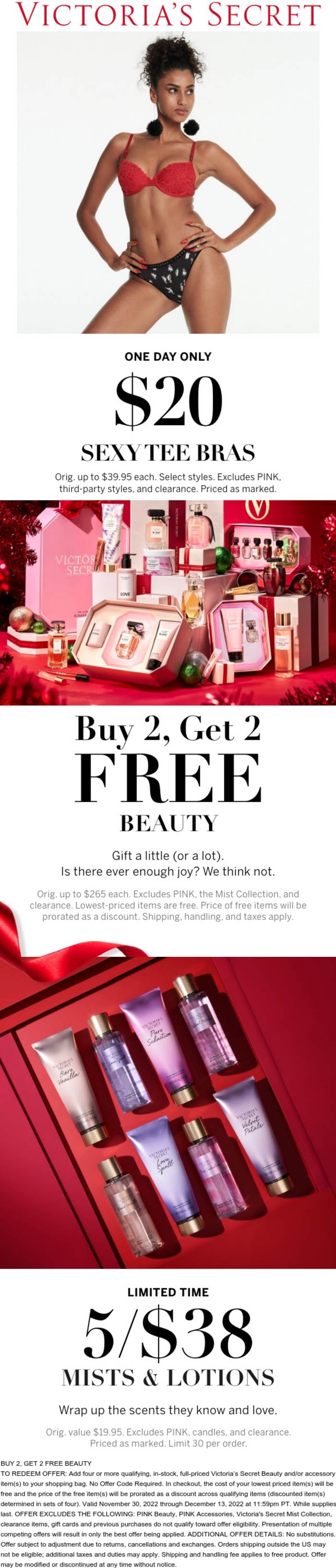 Victorias Secret stores Coupon  4-for-2 on beauty & accessories online at Victorias Secret #victoriassecret 