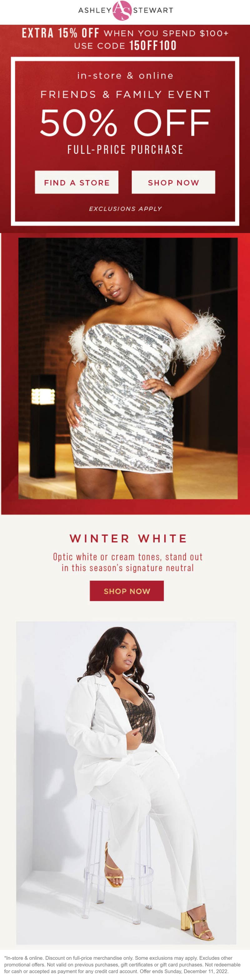 Ashley Stewart coupons & promo code for [January 2023]