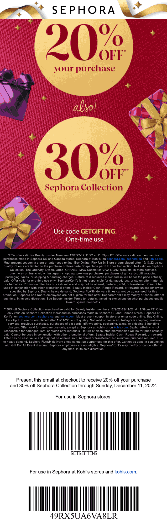 Sephora coupons & promo code for [February 2023]