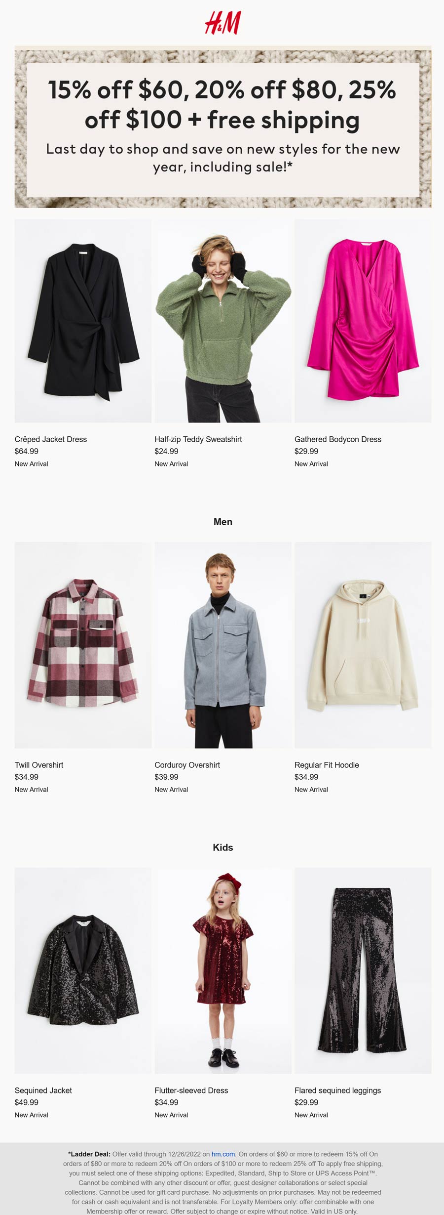 H&M stores Coupon  15-25% off + free shipping today at H&M #hm 
