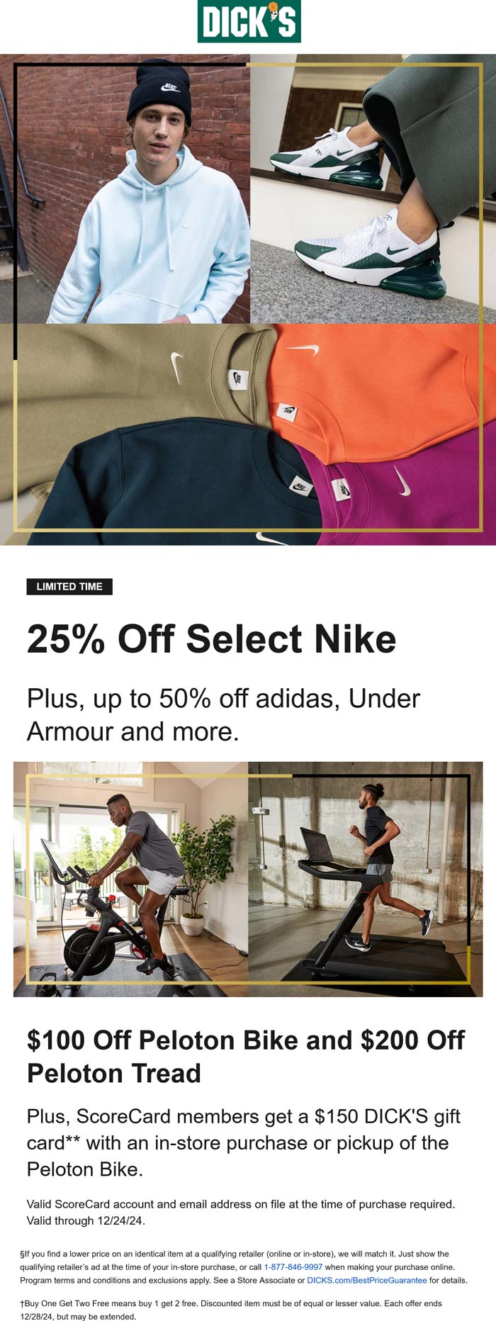 Dicks stores Coupon  25% off various Nike, Under Armour & more at Dicks sporting goods #dicks 