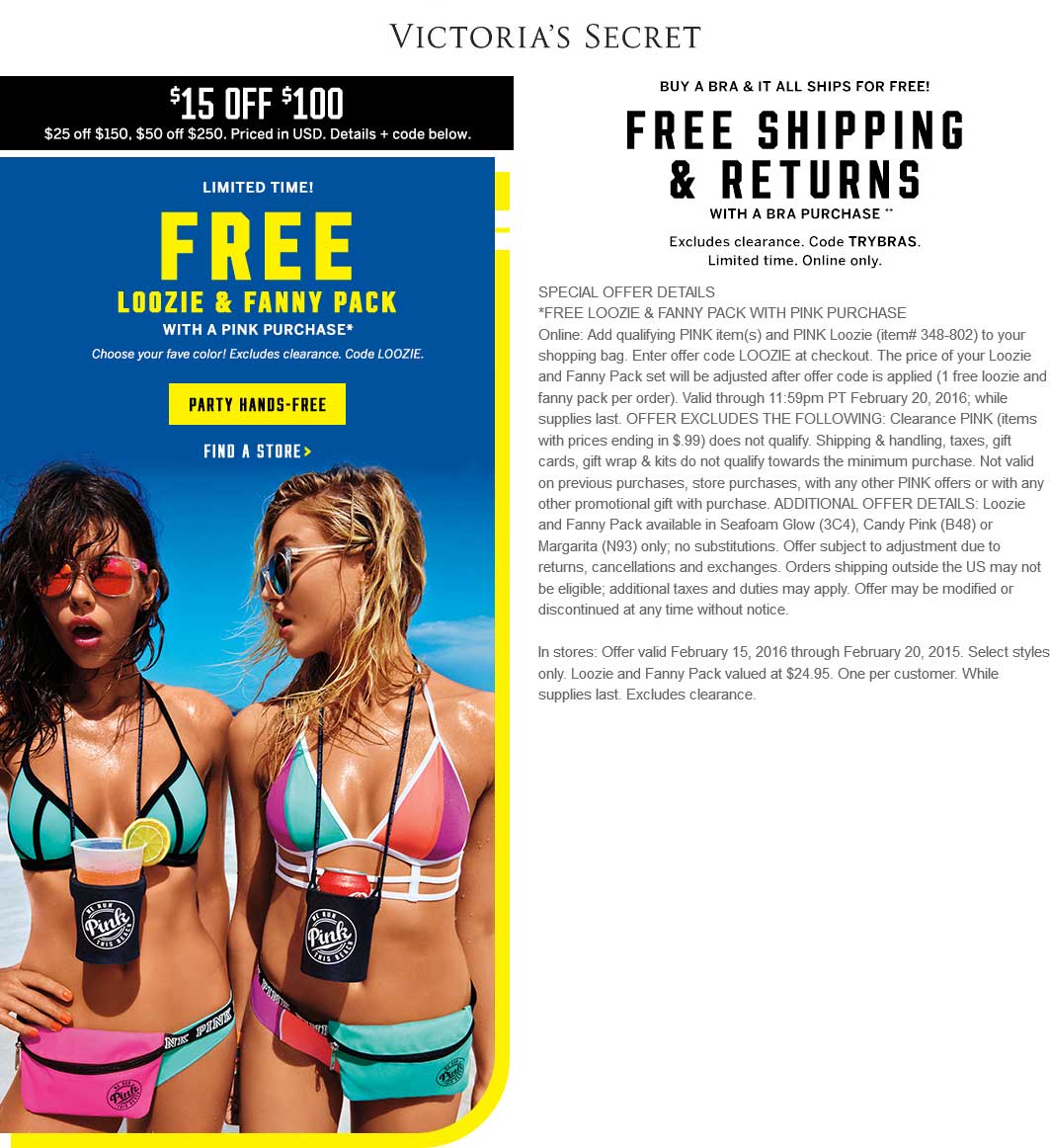 victorias-secret-march-2021-coupons-and-promo-codes